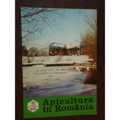 REVISTA APICULTURA IN ROMANIA NR.12/1979 foto