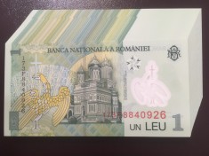 Romania 1 leu 2017 UNC. foto