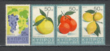 Cipru.1974 Fructe DF.156, Nestampilat
