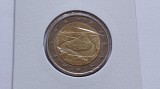 Germania-2 Euro 2025 J-Saarland, Saarschleife