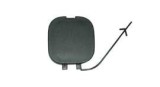 Capac bara carlig remorcare Fiat Panda 05.2012- Spate Grunduit 735537018