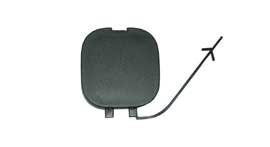 Capac bara carlig remorcare Fiat Panda 05.2012- Spate Grunduit 735537018 foto