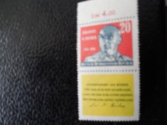 DDR-JOHANN BECHER- COMPLET-NESTAMPILAT foto