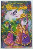 VENU - GITA , seria KRSNA IN VRNDAVANA , VOLUME I by SIVARAMA SWAMI , 1999 , Engleza , Ilustrata , Cartonata , 564 pag