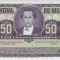 NICARAGUA █ bancnota █ 50 Cordobas █ D. 1968 █ P-119 █ SERIE B █ UNC necirculata