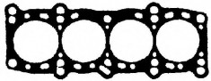 Garnitura, chiulasa FIAT PUNTO (176) (1993 - 1999) BGA CH5306 foto