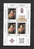 ROMANIA 2025 - ANUL CENTENAR AL PATRIARHIEI ROMANE, MINICOALA, MNH - LP 2502