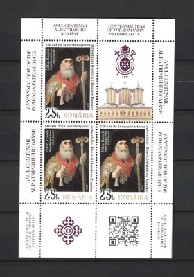 ROMANIA 2025 - ANUL CENTENAR AL PATRIARHIEI ROMANE, MINICOALA, MNH - LP 2502 foto