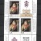 ROMANIA 2025 - ANUL CENTENAR AL PATRIARHIEI ROMANE, MINICOALA, MNH - LP 2502