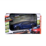 MAISTO MASINUTA CU TELECOMANDA 2.4GHz LAMBORGHINI AVENTADOR COUPE SCARA 1 LA 24 SuperHeroes ToysZone