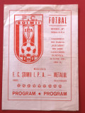 Program meci fotbal FC &quot;SOIMII&quot; SIBIU - &quot;METALUL&quot; BUCURESTI (14.06.1981)