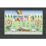 NORFOLK 1985 EXPOZITIE AGRICOLA ANIMALE DOMESTICE