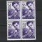 ROMANIA 1956 - ZIUA INTERNATIONALA A COPILULUI, BLOC, MNH - LP 406