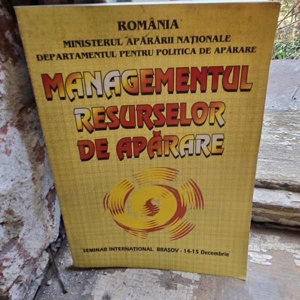 Managementul resurselor de aparare