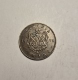 2 bani 1879 Detalii Frumoase