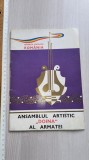 CARTE ANSAMBLUL ARTISTIC DOINA AL ARMATEI - RSR