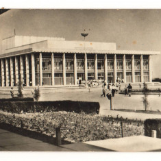 CPIB 21607 - CARTE POSTALA - VEDERE DIN TULCEA