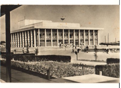 CPIB 21607 - CARTE POSTALA - VEDERE DIN TULCEA foto