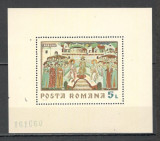 Romania.1970 Fresce din Manastiri-Bl. EROARE tiparita pe spate YR.467, Nestampilat