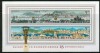 C5526 - Ungaria 1970 - Aniversari,nestampilat MNH