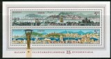 C5526 - Ungaria 1970 - Aniversari,nestampilat MNH