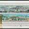 C5526 - Ungaria 1970 - Aniversari,nestampilat MNH