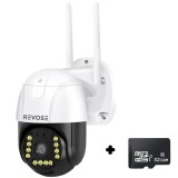Camera de Supraveghere Video REVOSE&trade; 5MP 2560x1920, aplicatie dedicata, intelligent tracking, PTZ, WIFI, Lan, AP hotspot, Micro SD, Rotire, Alarma