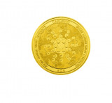 Moneda crypto pentru colectionari, GMO, Cardano ADA