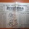 dreptatea 23 februarie 1990-art.intre terorismul huliganic si extremismul..