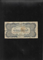 Ungaria 20 pengo 1944 Comandamentul Armatei Rosii seria389599 uzata