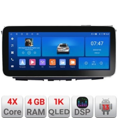 Navigatie Mazda 5 Edotec 4+64 12.3 inch Incell 1K android Wifi 5Ghz gps internet Kit-117 CarStore Technology foto