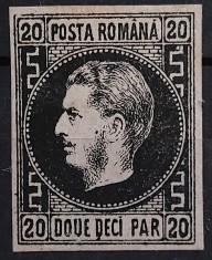 Romania 1867 - Carol l cu Favoriti,hartie subtire Tip 1 cu punct in greaca,Lp.20d foto