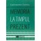 Constantin Coroiu - Memoria la timpul prezent - 126351