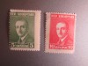 ALBANIA SERIE MH=90, Nestampilat