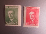 ALBANIA SERIE MH=90