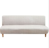 Husa Elastica Universala Canapea/Pat 190x210cm, Crem/Gri, Protectie Uzura, Animale, Copii, Material Elastic, Lavabila
