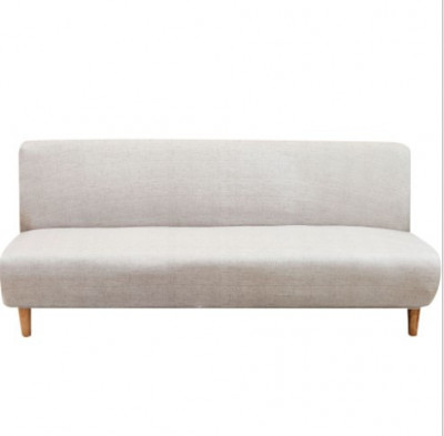 Husa elastica universala pentru canapea si pat, crem cu gri, 190X 210 cm foto