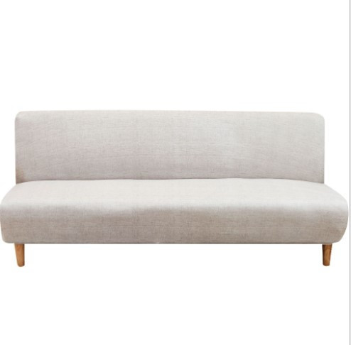 Husa elastica universala pentru canapea si pat, crem cu gri, 190X 210 cm