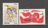Uruguay.1977 Nasterea Domnului GZ.148