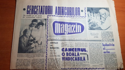 magazin 21 noiembrie 1964-cladirea CEC a implinit 100 ani si art. moldova noua foto