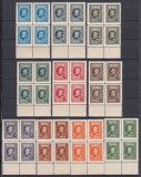 ROMANIA 1926 LP 74 A 60 a ANIVERSARE A REGELUI FERDINAND BLOCURI DE 4 TIMBRE MNH, Nestampilat