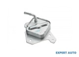 Racitor ulei Toyota AURIS (NRE15_, ZZE15_, ADE15_, ZRE15_, NDE15_) 2006-2016 #1