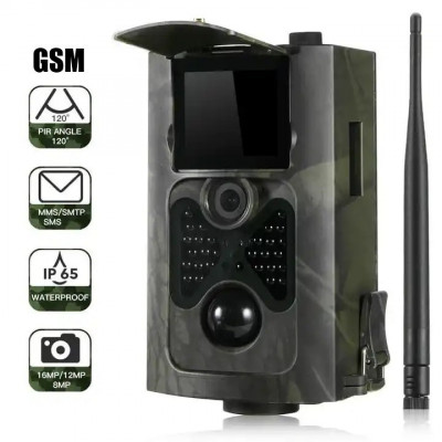 Camera de Vanatoare TSS-550M, Foto 16MP, Full HD 5MP, Audio-Video, IR 20m foto