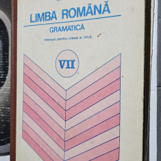 LIMBA ROMANA GRAMATICA CLASA A VII A - ION POPESCU