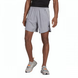 Pantaloni scurti adidas M D4T SHORT