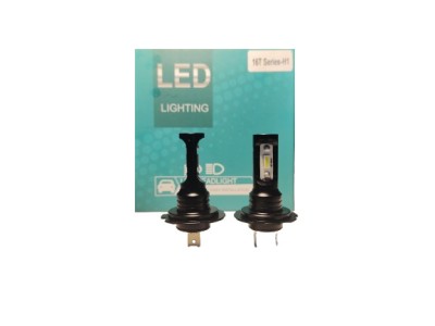 Set de 2 becuri led Xentech Light 16T-series plug and play - H-11 foto