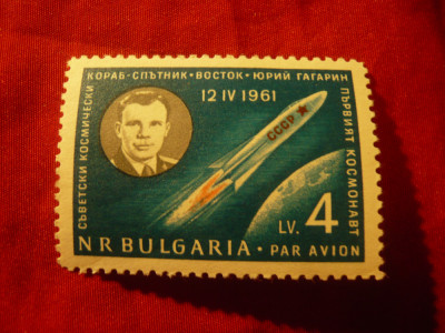 Serie Bulgaria 1961 - Vostok 1 , Gagarin , 1 valoare 4 leva foto