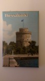 XG Magnet frigider - tematica turistica - Grecia - Thessaloniki