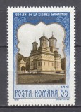 ROMANIA 1967 LP 659 - 450 ANI MANASTIREA CURTEA DE ARGES MNH