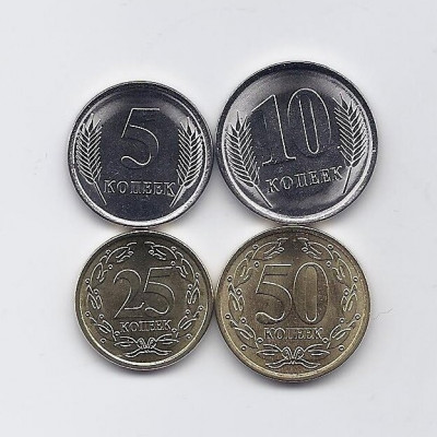 Transnistria lot 4 monede 2023 UNC foto